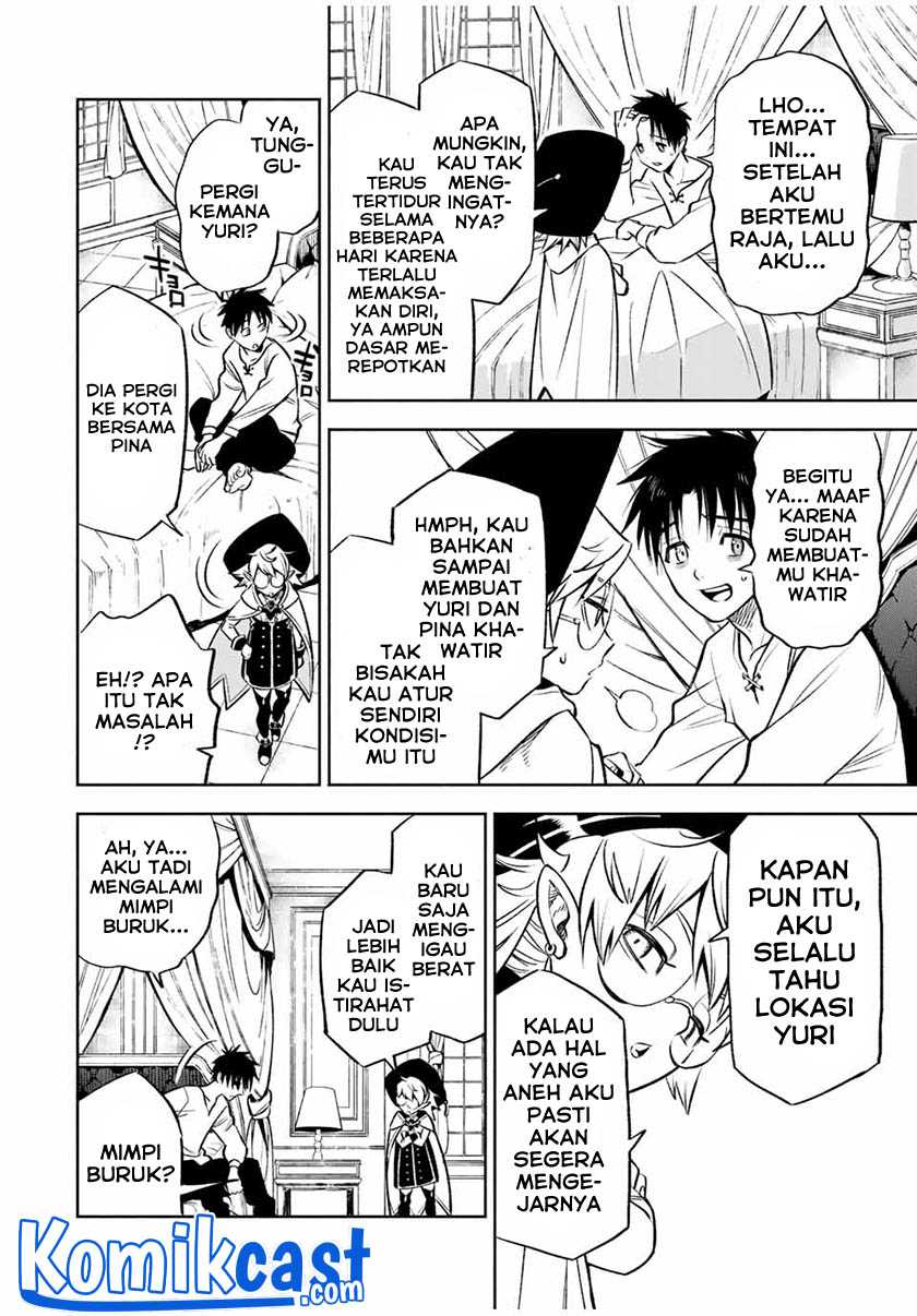 The Unfavorable Job “Appraiser” Is Actually the Strongest Chapter 20.1 Gambar 13