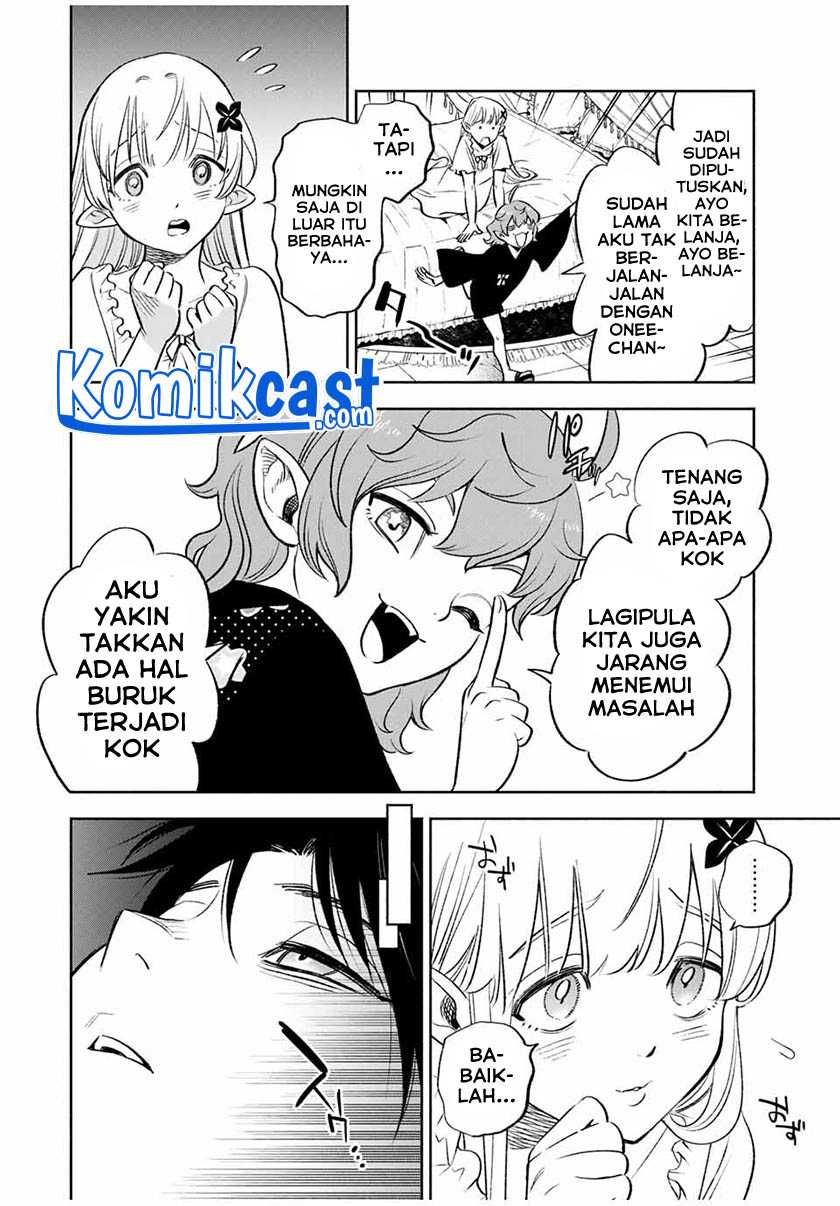 The Unfavorable Job “Appraiser” Is Actually the Strongest Chapter 20.1 Gambar 5