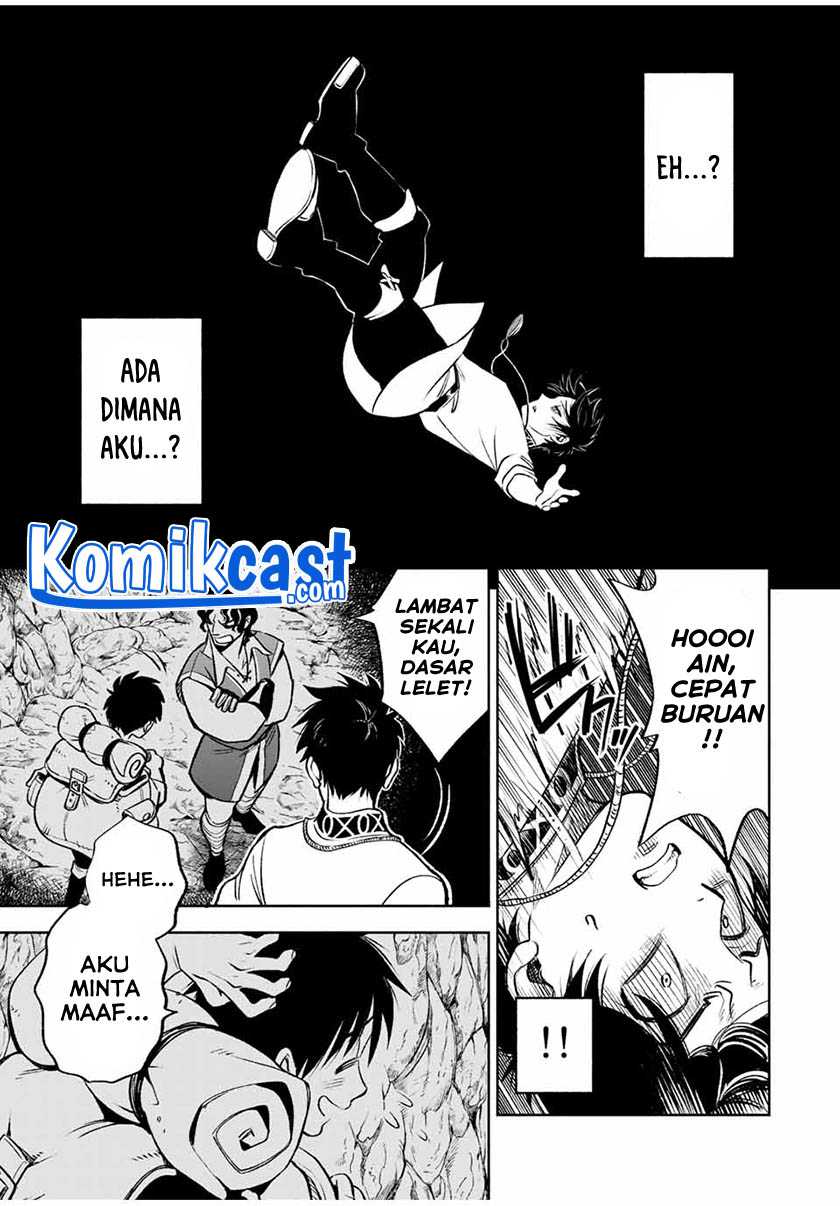 The Unfavorable Job “Appraiser” Is Actually the Strongest Chapter 20.1 Gambar 6
