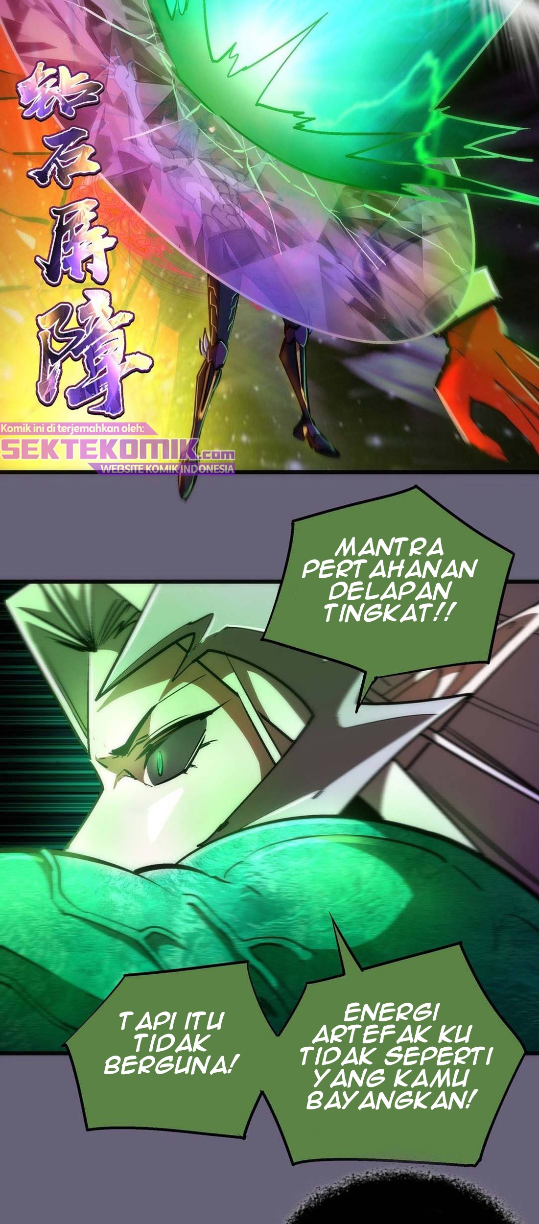 I’m Not The Overlord Chapter 66 Gambar 24