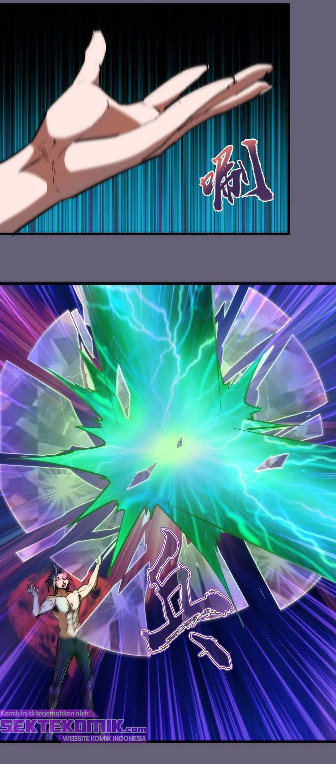 I’m Not The Overlord Chapter 66 Gambar 26