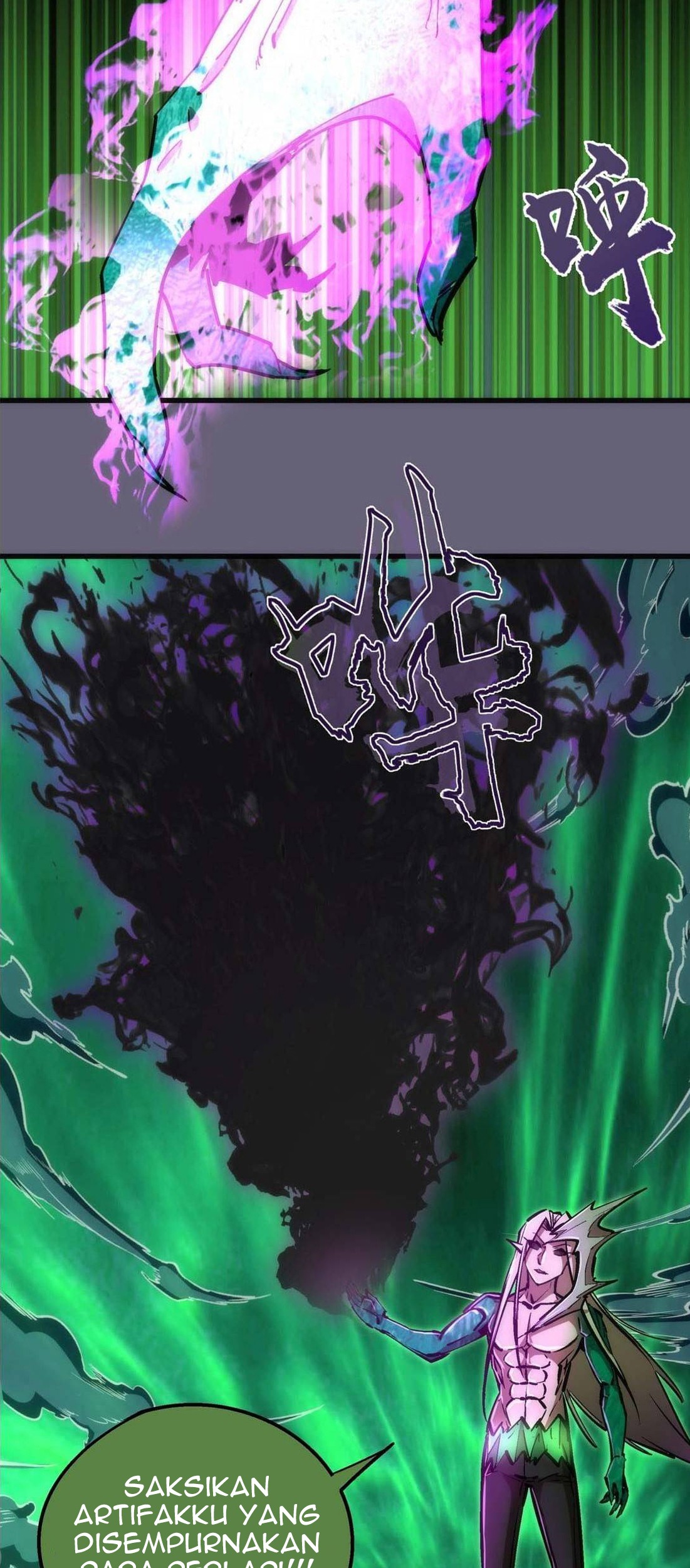 I’m Not The Overlord Chapter 66 Gambar 39