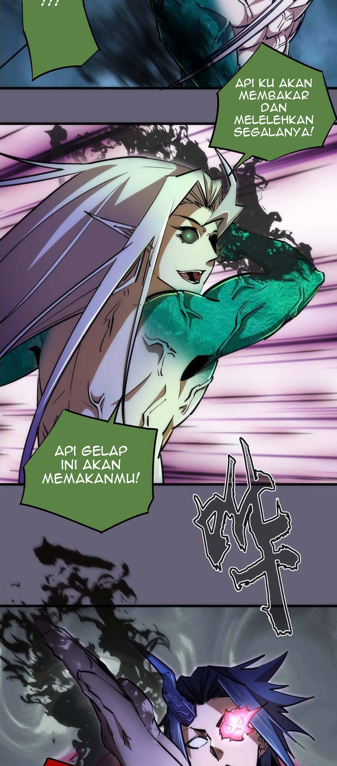 I’m Not The Overlord Chapter 66 Gambar 43