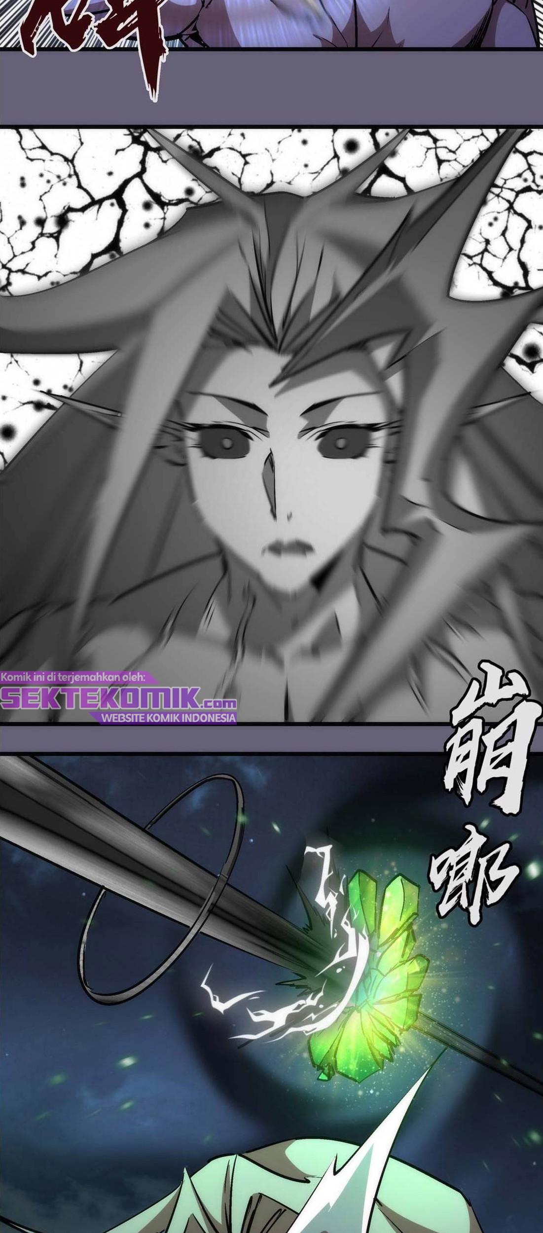 I’m Not The Overlord Chapter 66 Gambar 54