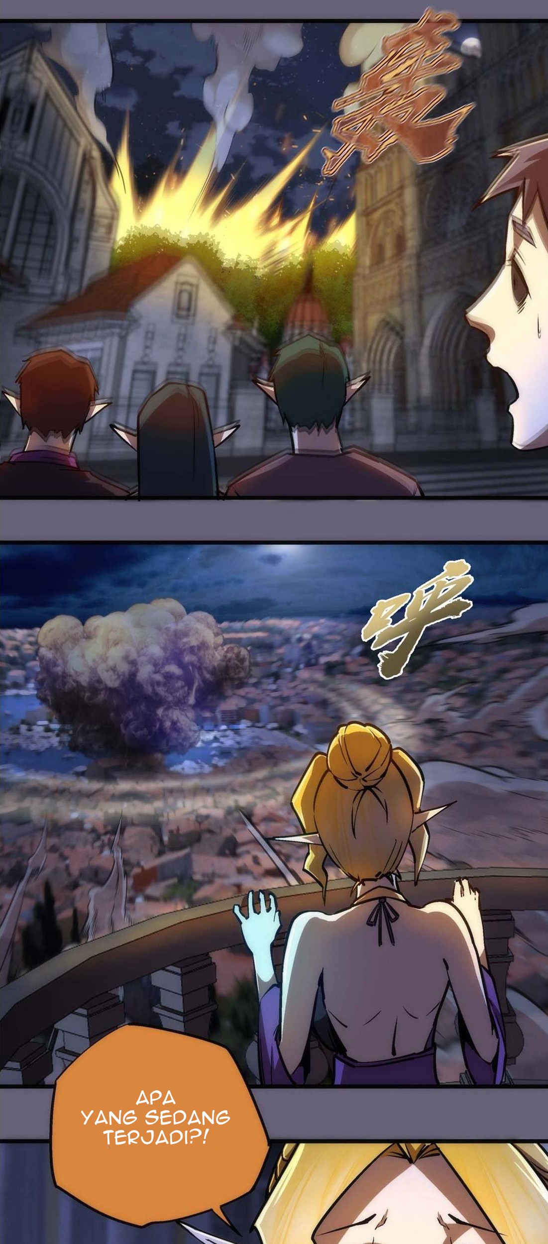 I’m Not The Overlord Chapter 66 Gambar 3