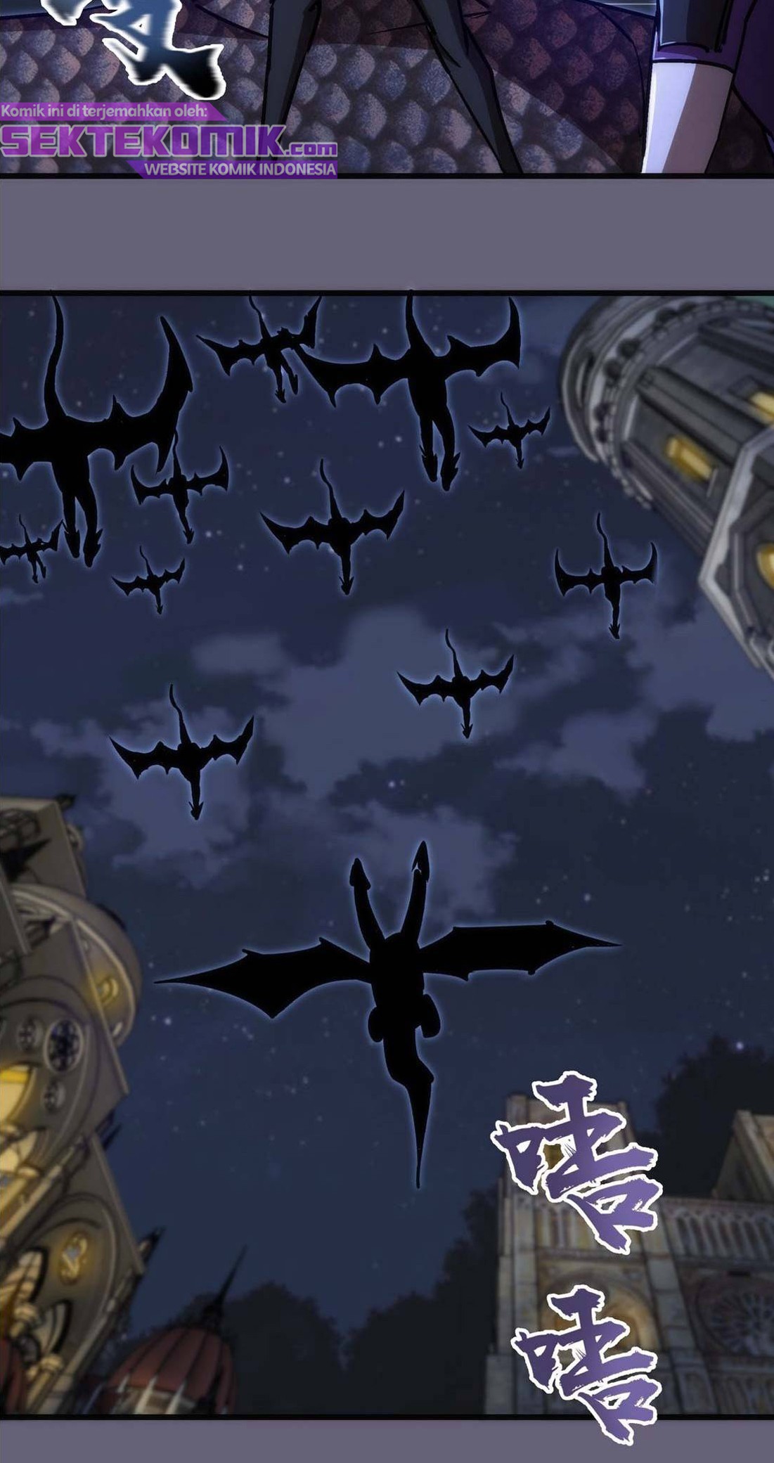 I’m Not The Overlord Chapter 66 Gambar 6