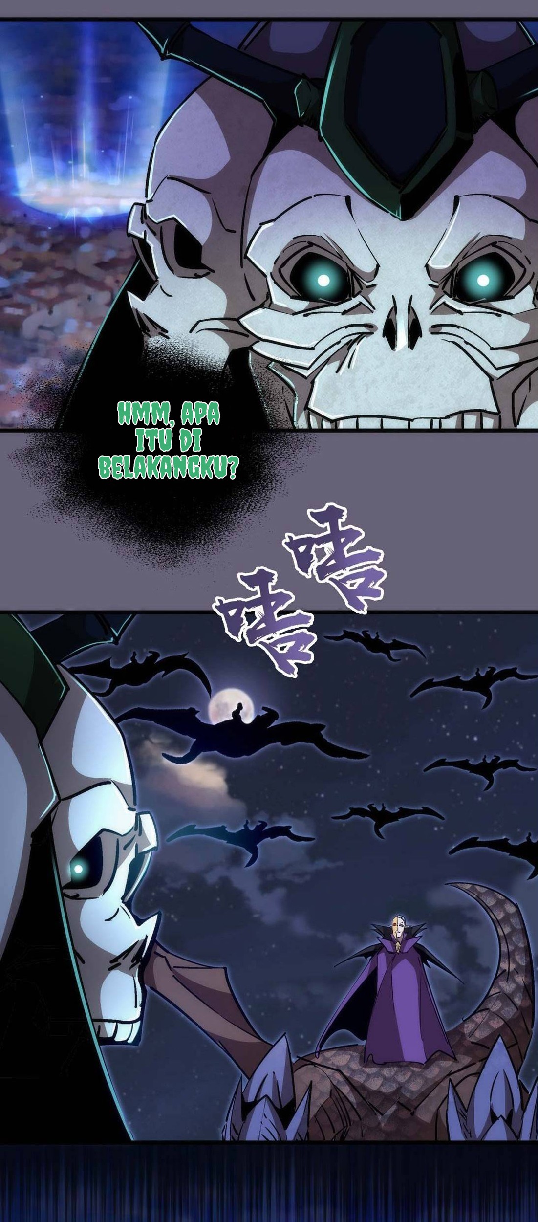 I’m Not The Overlord Chapter 66 Gambar 14