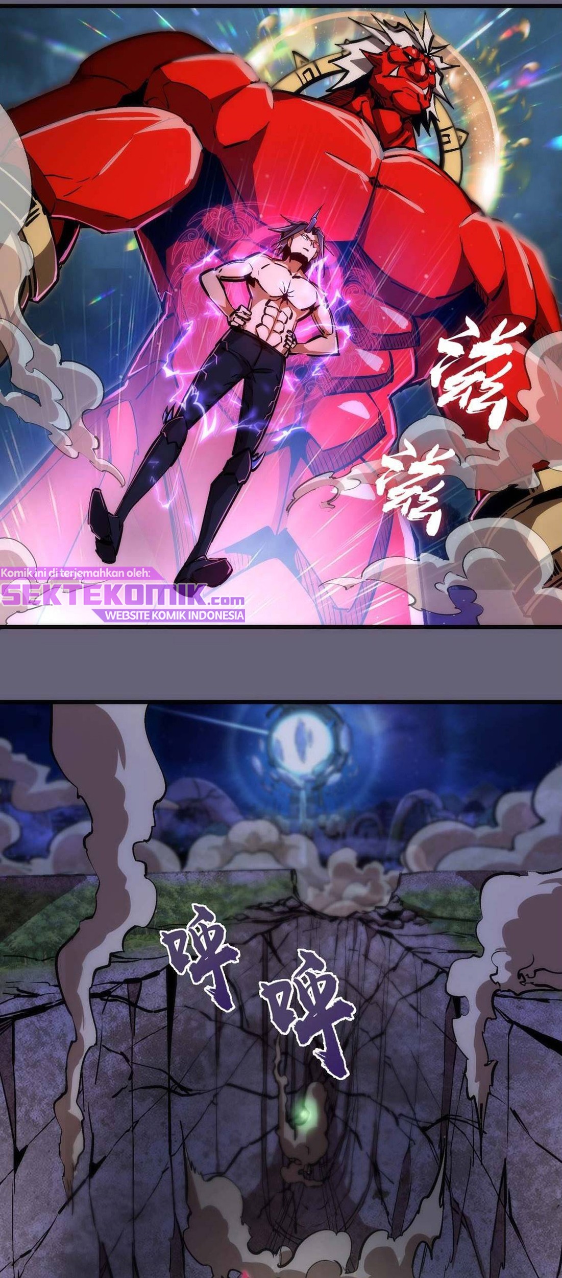 I’m Not The Overlord Chapter 66 Gambar 16