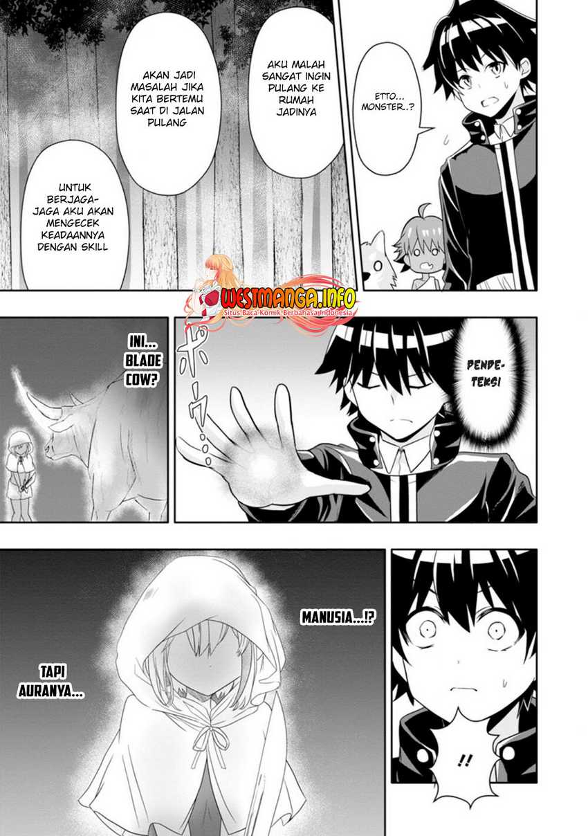  Hazure Skill “Gacha” de Tsuihō sa Reta Ore wa, Wagamama Osananajimi o Zetsuen Shi Kakusei Suru ~ Ban’nō Cheat Skill o Getto Shite, Mezase Rakuraku Saikyō Slow Life!~ Chapter 08.3 gambar nomor 2