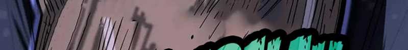 Super Evolution Chapter 17 Gambar 22