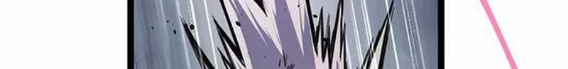 Super Evolution Chapter 17 Gambar 25