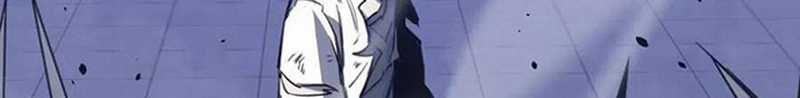 Super Evolution Chapter 17 Gambar 43