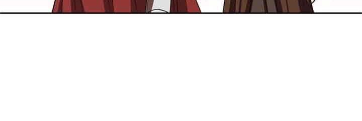 Silver Demon King Chapter 52 Gambar 9