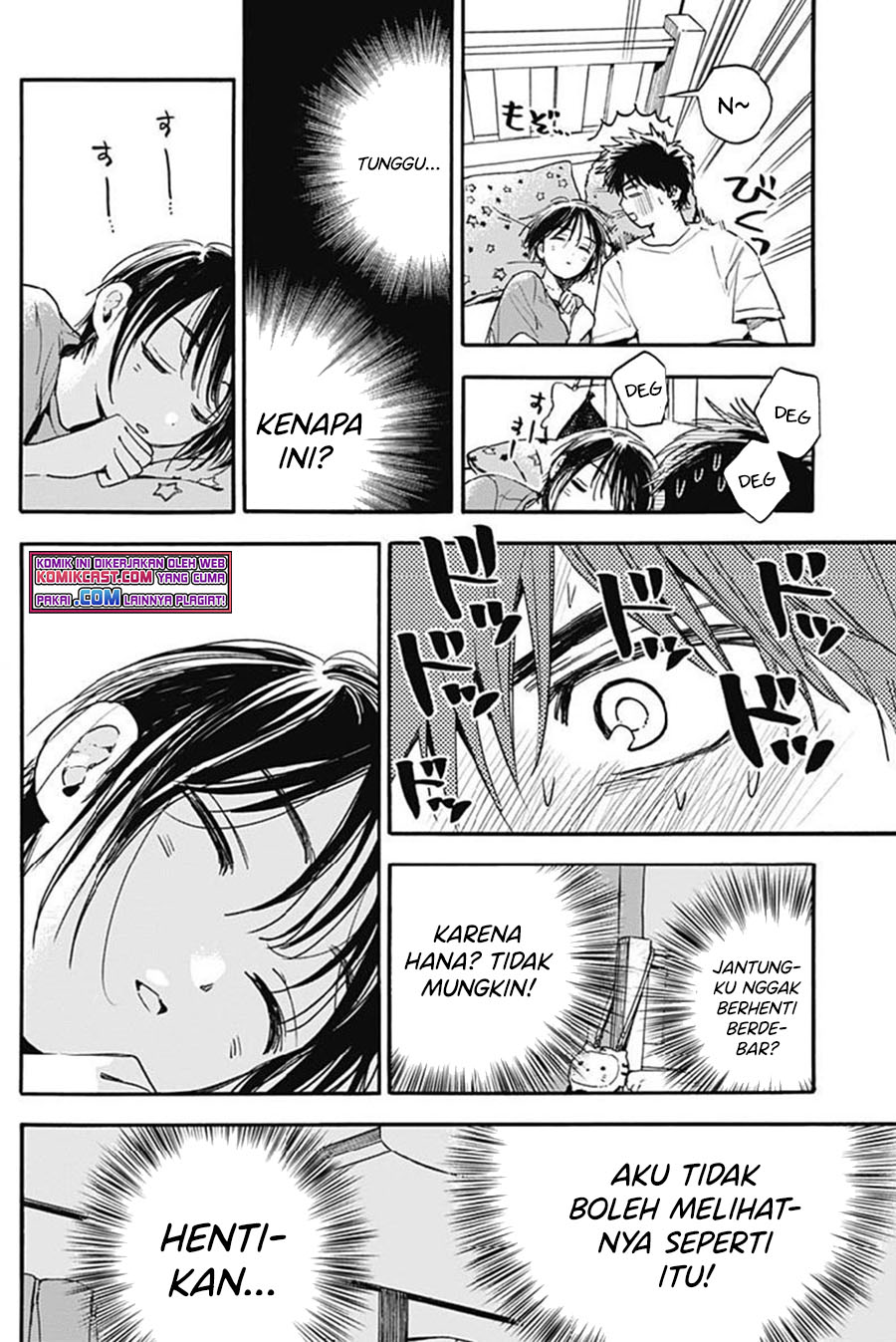 Pochi Gokko Chapter 08 Gambar 14