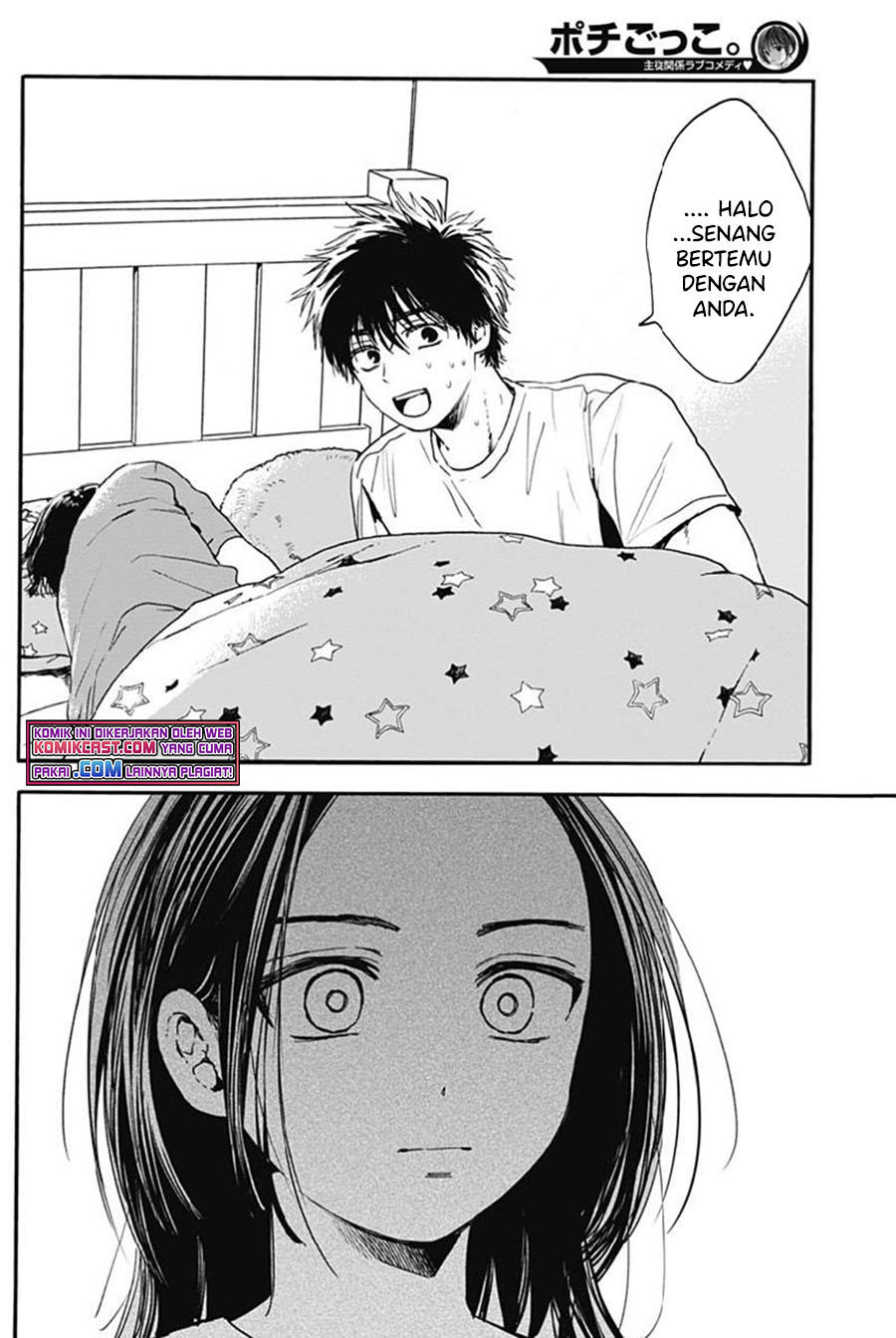 Pochi Gokko Chapter 08 Gambar 18