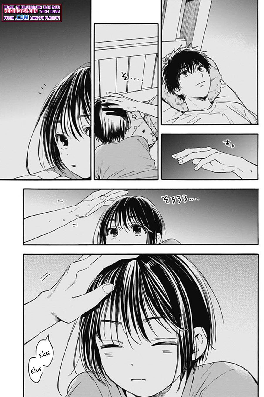 Pochi Gokko Chapter 08 Gambar 9