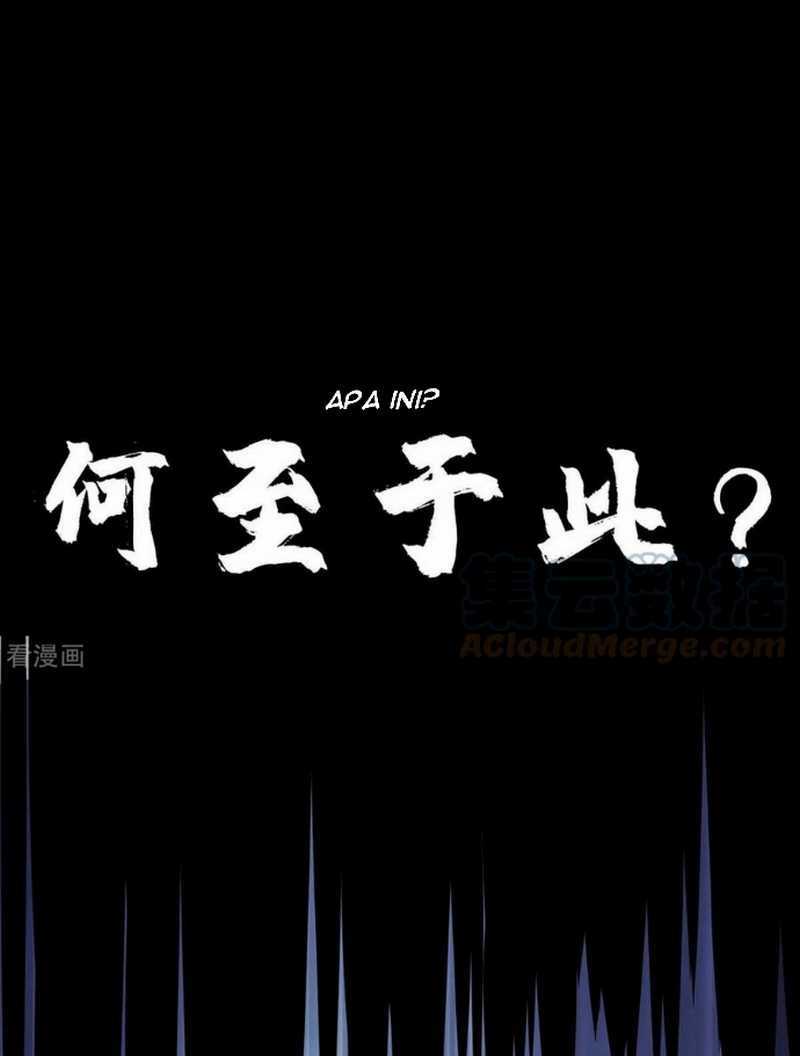 The First Son-In-Law Vanguard of All Time Chapter 176 Gambar 28
