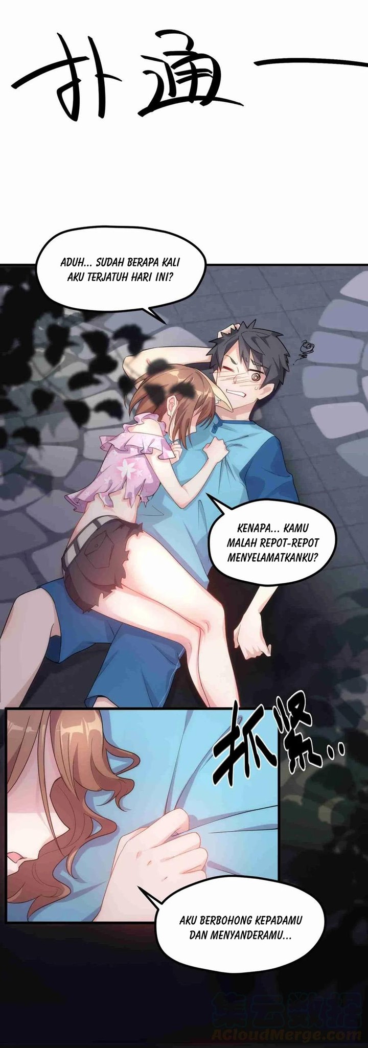 Handling the Demoness and Saintess Chapter 03 Gambar 44