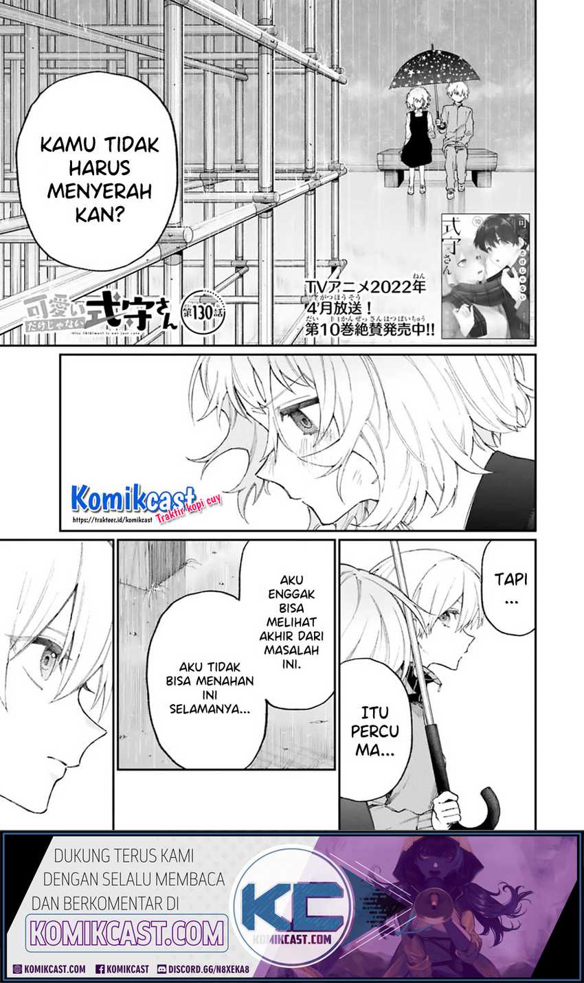 Baca Manga That Girl Is Not Just Cute Chapter 130 Gambar 2