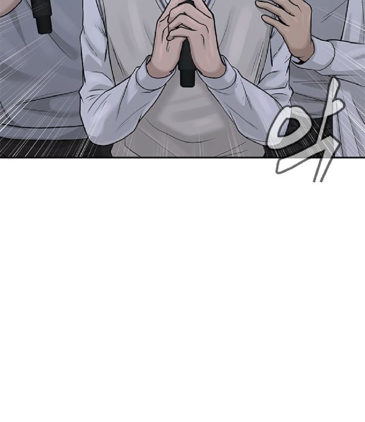 Quest Supremacy Chapter 05 Gambar 86