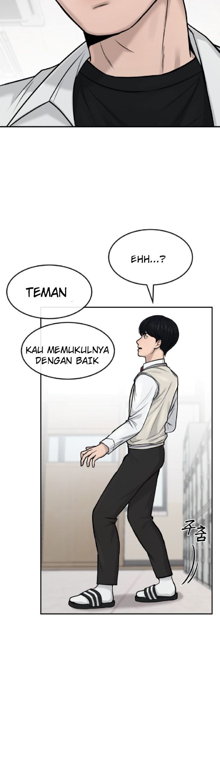 Quest Supremacy Chapter 04 Gambar 71