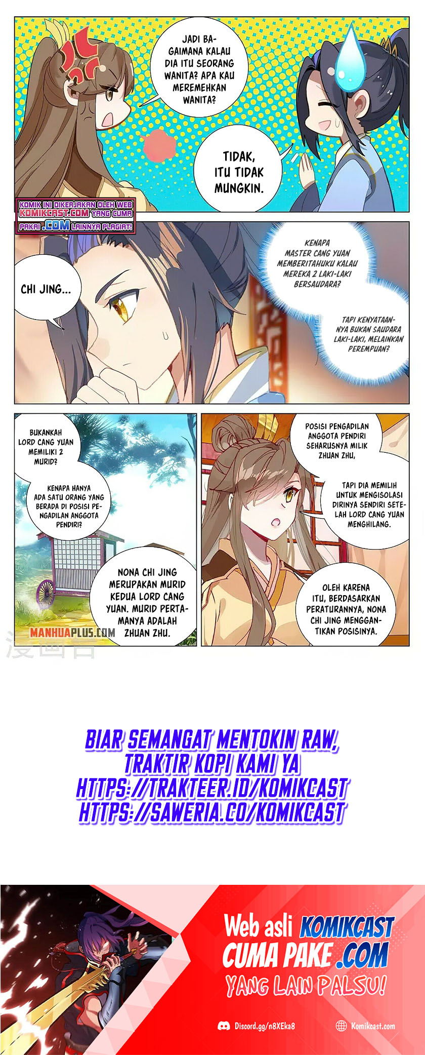 Baca Manhua Yuan Zun Chapter 367.5 Gambar 2