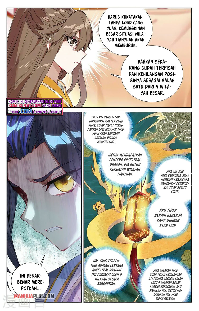 Yuan Zun Chapter 367.5 Gambar 4
