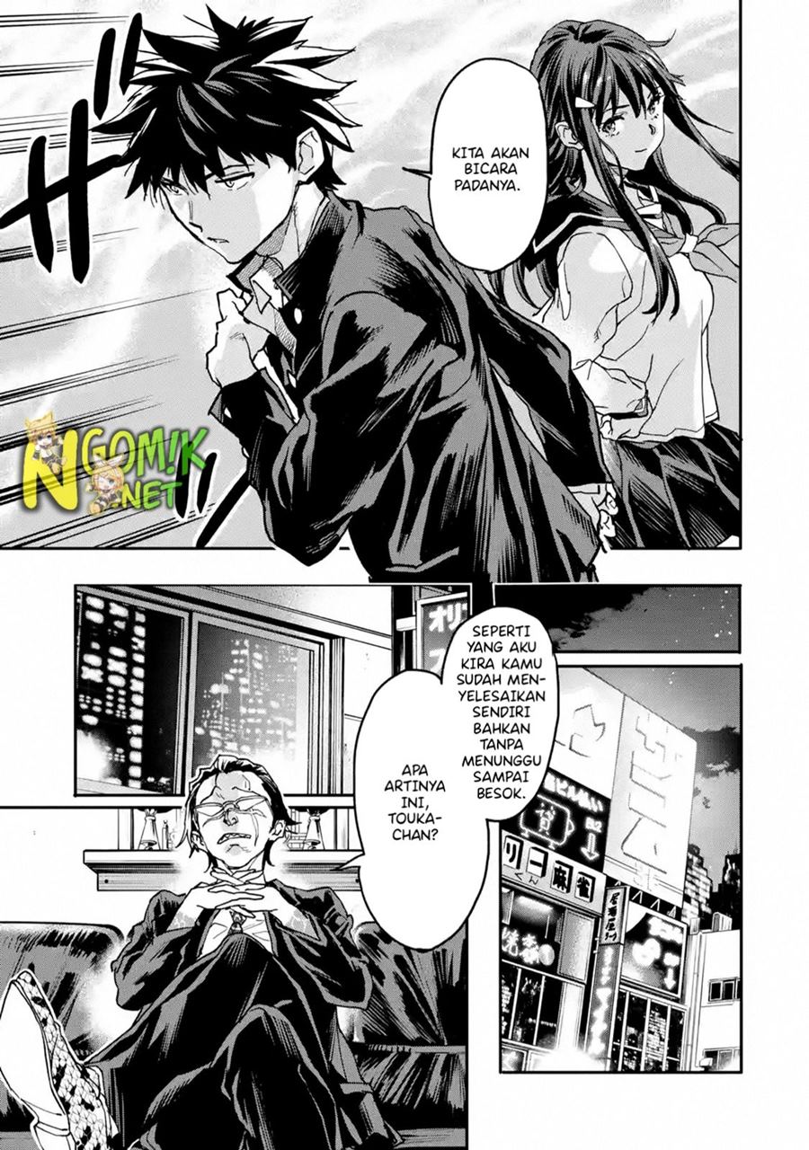 The Hero Who Returned Remains the Strongest in the Modern World Chapter 12.2 Gambar 3
