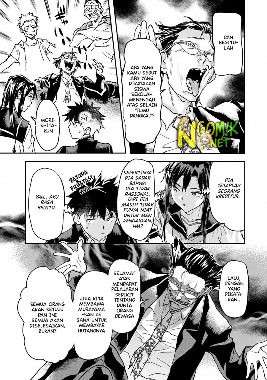 The Hero Who Returned Remains the Strongest in the Modern World Chapter 12.2 Gambar 5