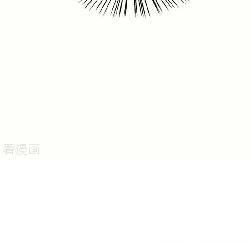 Spirit Sword Sovereign Chapter 465 Gambar 29