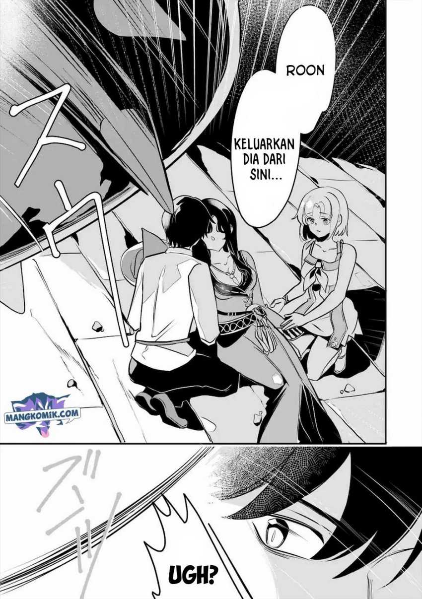 Mamono wo Shitagaeru “Teiin” wo Motsu Tensei Kenjya ~Katsute no Maho to Jyuma de Hissori Saikyo no Bokensha ninaru~ Chapter 15 Gambar 11