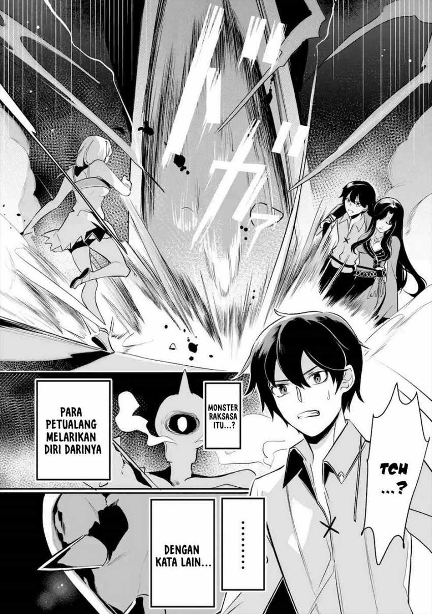 Mamono wo Shitagaeru “Teiin” wo Motsu Tensei Kenjya ~Katsute no Maho to Jyuma de Hissori Saikyo no Bokensha ninaru~ Chapter 15 Gambar 12