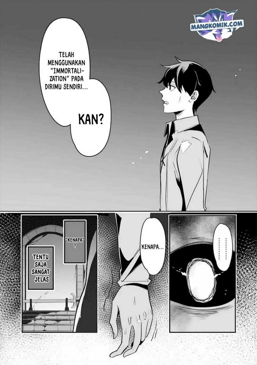Mamono wo Shitagaeru “Teiin” wo Motsu Tensei Kenjya ~Katsute no Maho to Jyuma de Hissori Saikyo no Bokensha ninaru~ Chapter 15 Gambar 16