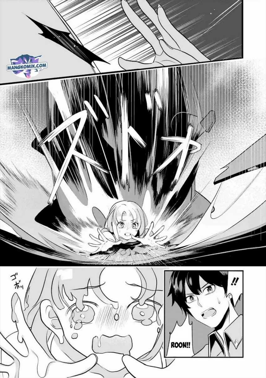 Mamono wo Shitagaeru “Teiin” wo Motsu Tensei Kenjya ~Katsute no Maho to Jyuma de Hissori Saikyo no Bokensha ninaru~ Chapter 15 Gambar 19