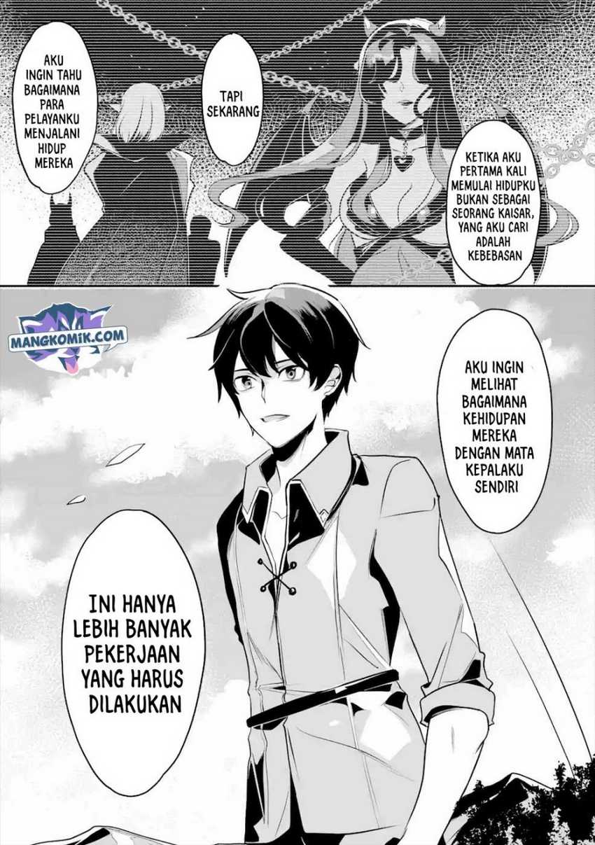 Mamono wo Shitagaeru “Teiin” wo Motsu Tensei Kenjya ~Katsute no Maho to Jyuma de Hissori Saikyo no Bokensha ninaru~ Chapter 15 Gambar 31