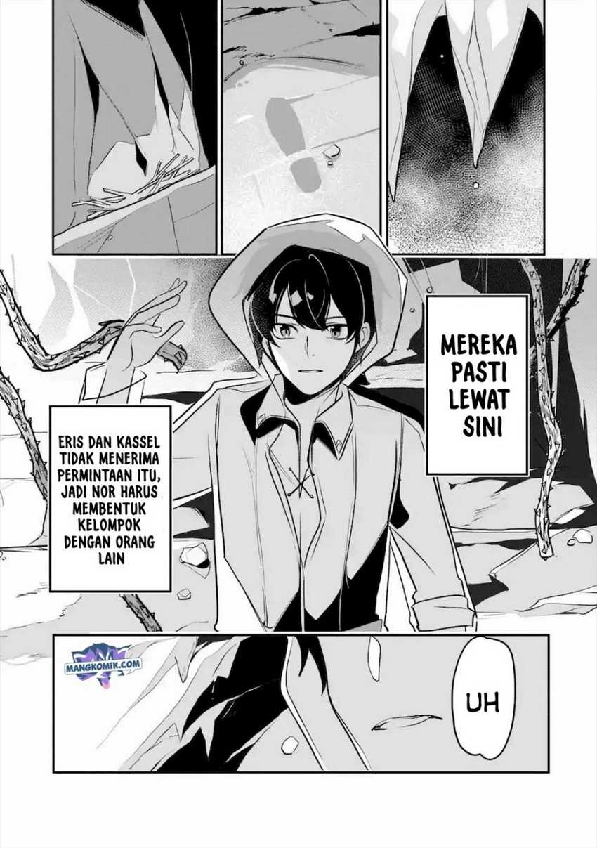 Mamono wo Shitagaeru “Teiin” wo Motsu Tensei Kenjya ~Katsute no Maho to Jyuma de Hissori Saikyo no Bokensha ninaru~ Chapter 15 Gambar 6
