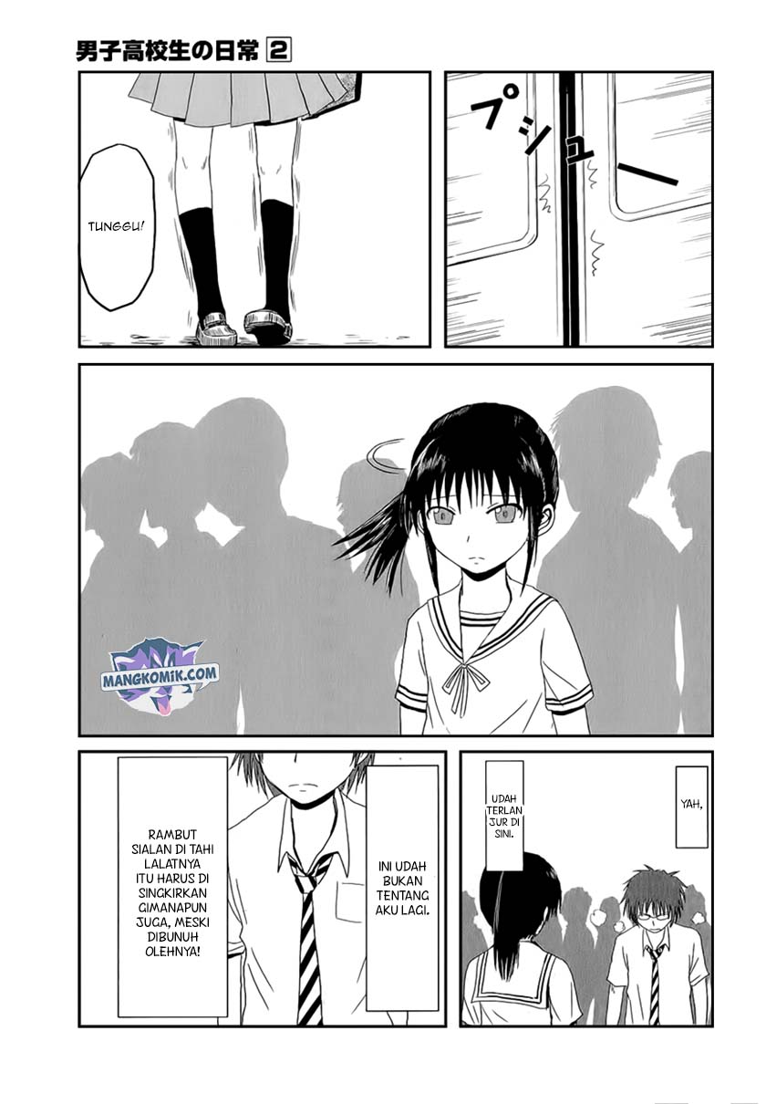 Danshi Koukousei no Nichijou Chapter 18 Gambar 11