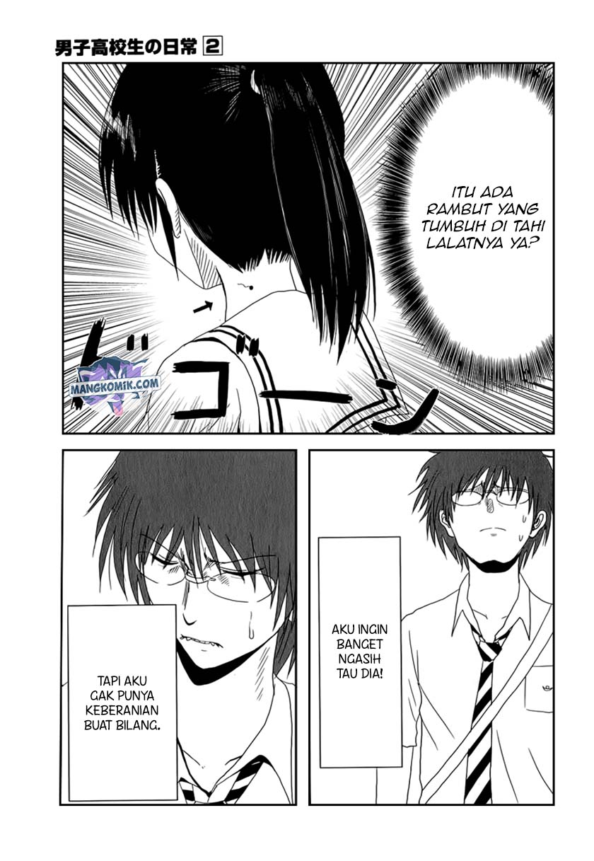 Danshi Koukousei no Nichijou Chapter 18 Gambar 4