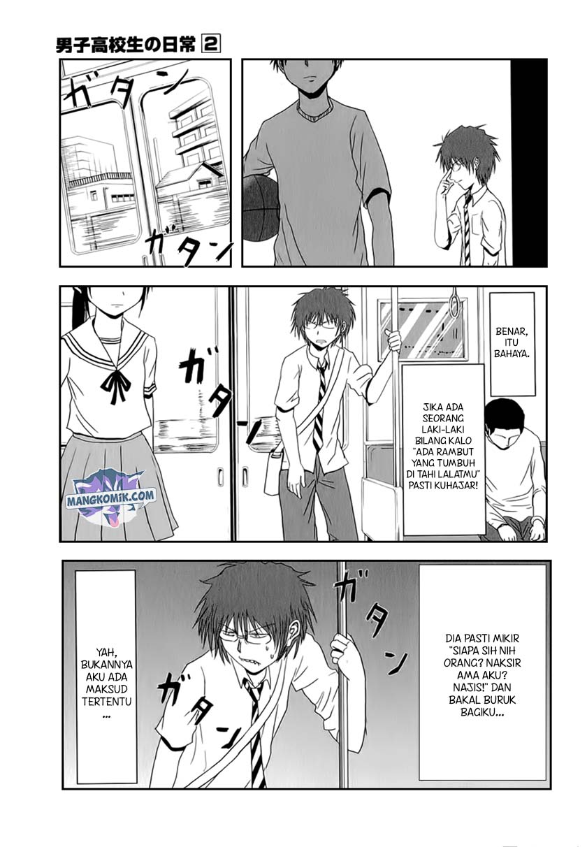 Danshi Koukousei no Nichijou Chapter 18 Gambar 6