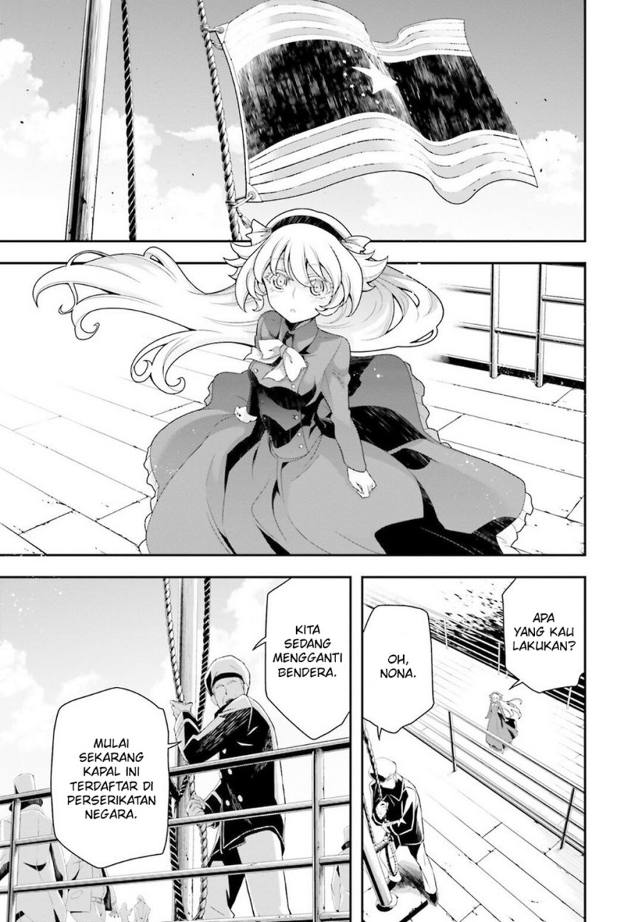 Youjo Senki Chapter 26.1 Gambar 20
