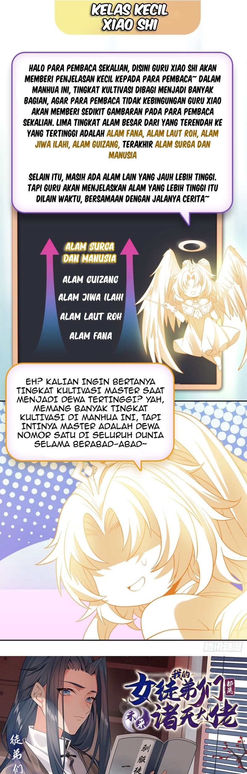 My Female Apprentices Are All Big Shots From the Future Chapter 02 Gambar 37