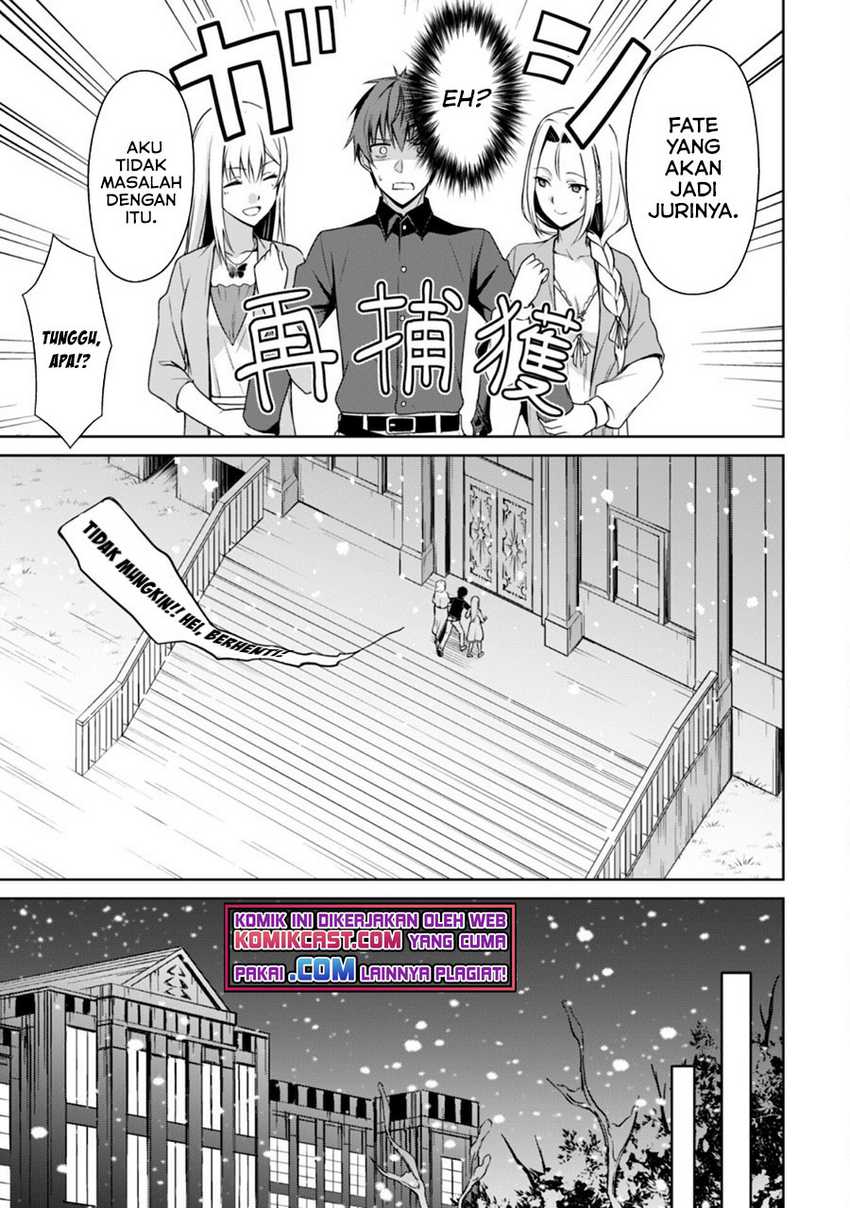 Berserk of Gluttony Chapter 40 Gambar 12