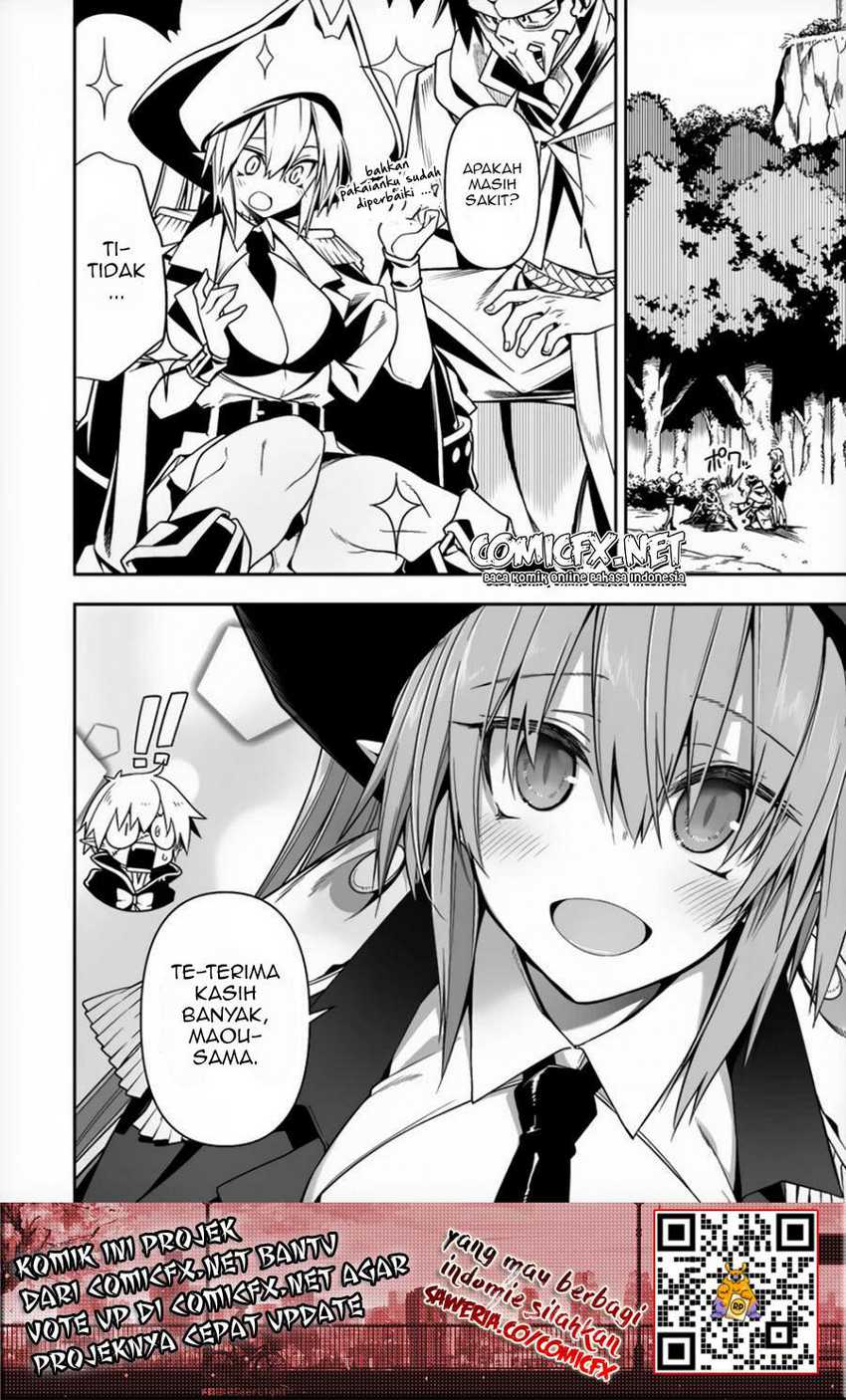 Manadeshi ni Uragirarete Shinda Ossan Yuusha, Shijou Saikyou no Maou Toshite Ikikaeru Chapter 06.2 Gambar 16