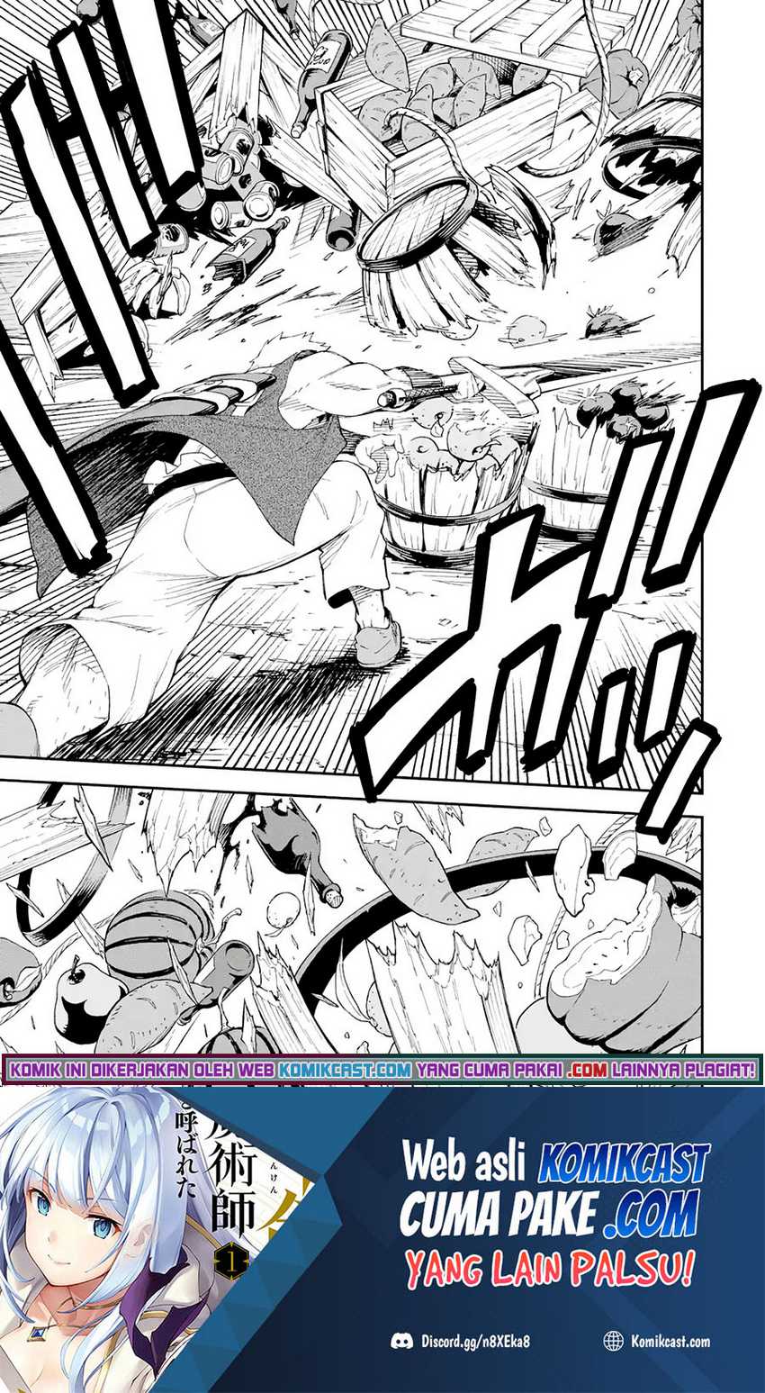 Baca Manga Isekai Kenja no Tensei Musou ~Geemu no Chishiki de Isekai Saikyou~ Chapter 17.2 Gambar 2