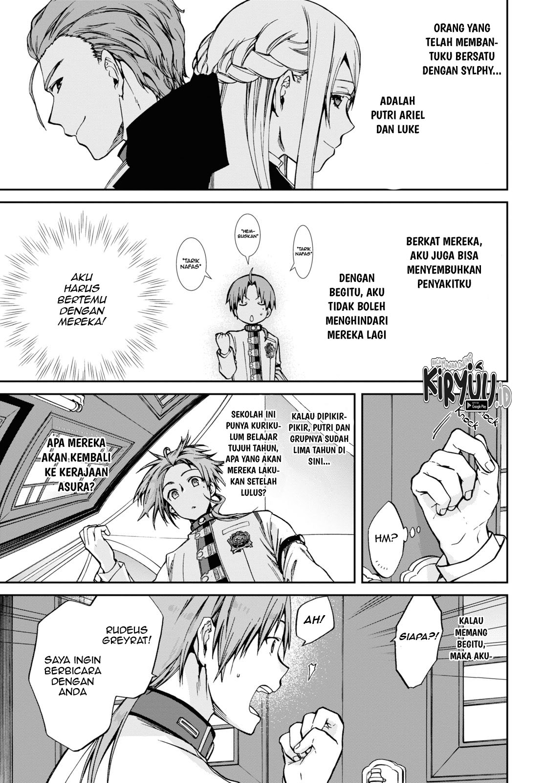 Mushoku Tensei: Isekai Ittara Honki Dasu Chapter 77 Gambar 11