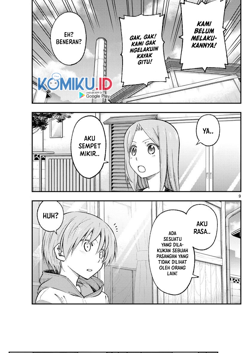 Tonikaku Kawaii Chapter 165 Gambar 11