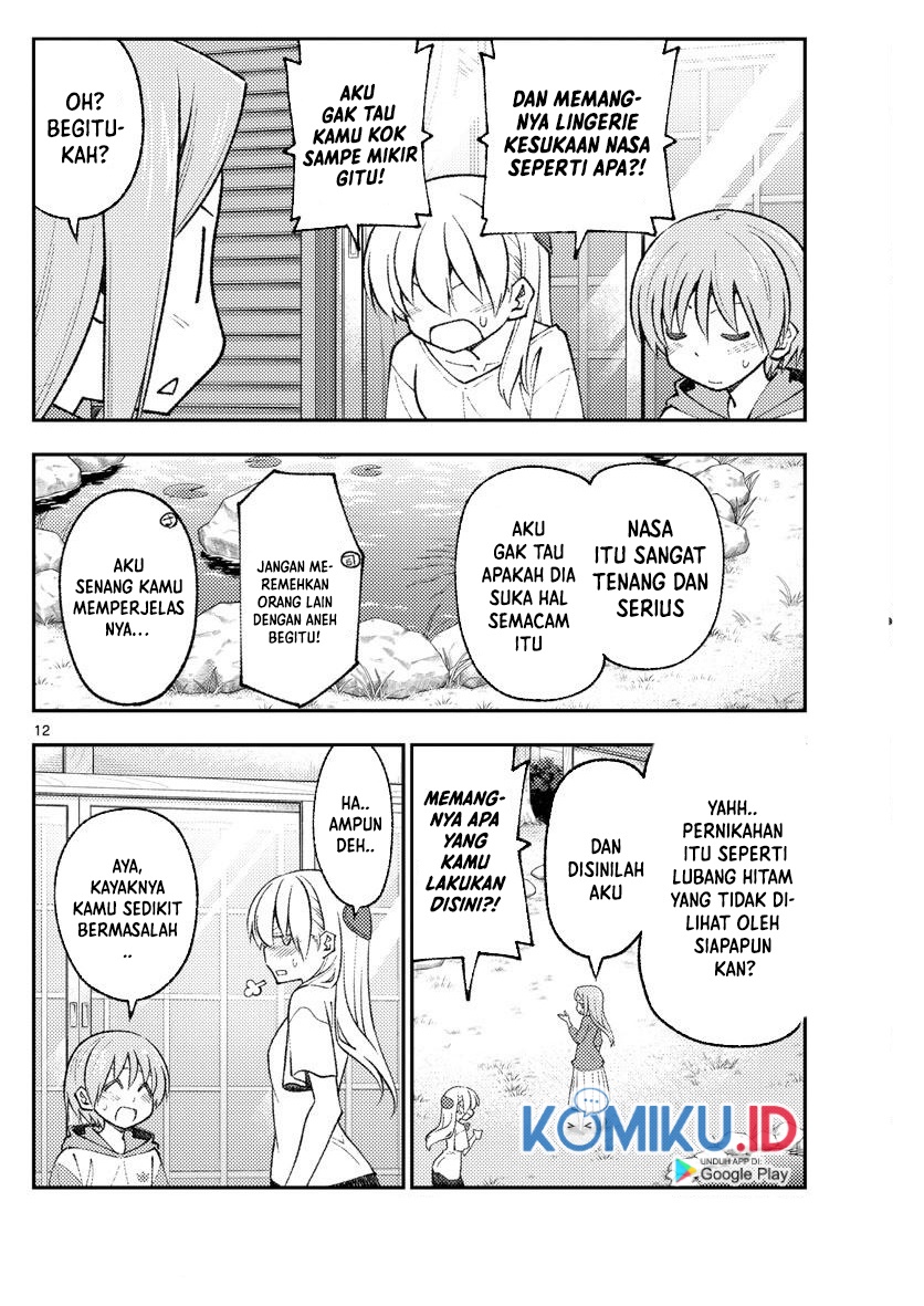 Tonikaku Kawaii Chapter 165 Gambar 14