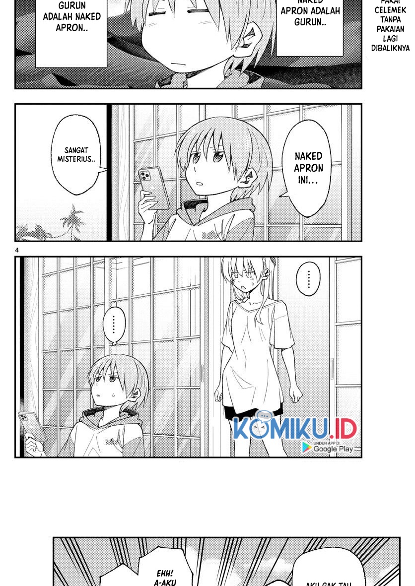 Tonikaku Kawaii Chapter 165 Gambar 6