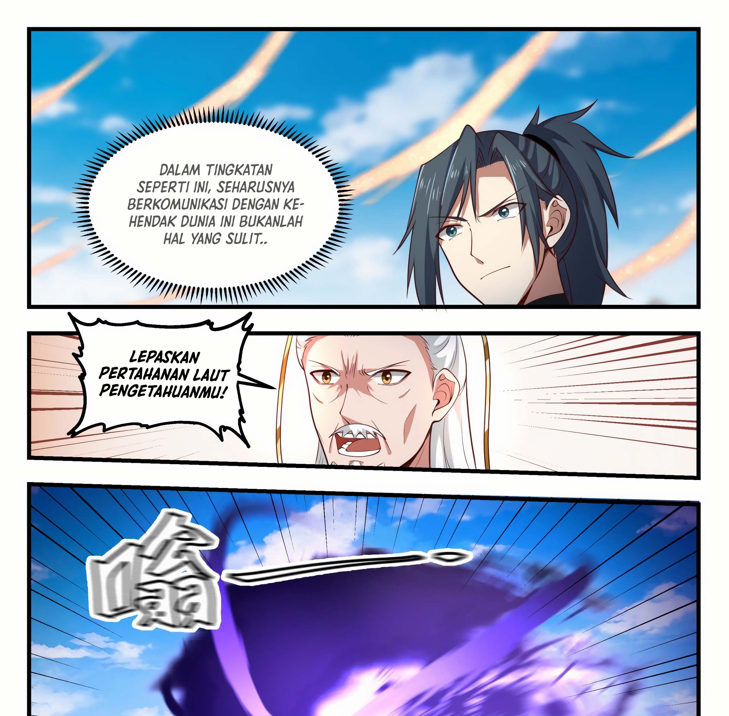 Martial Peak Part 1 Chapter 1774 - https://img.komiku.org/uploads/2462051-6_part1.jpg