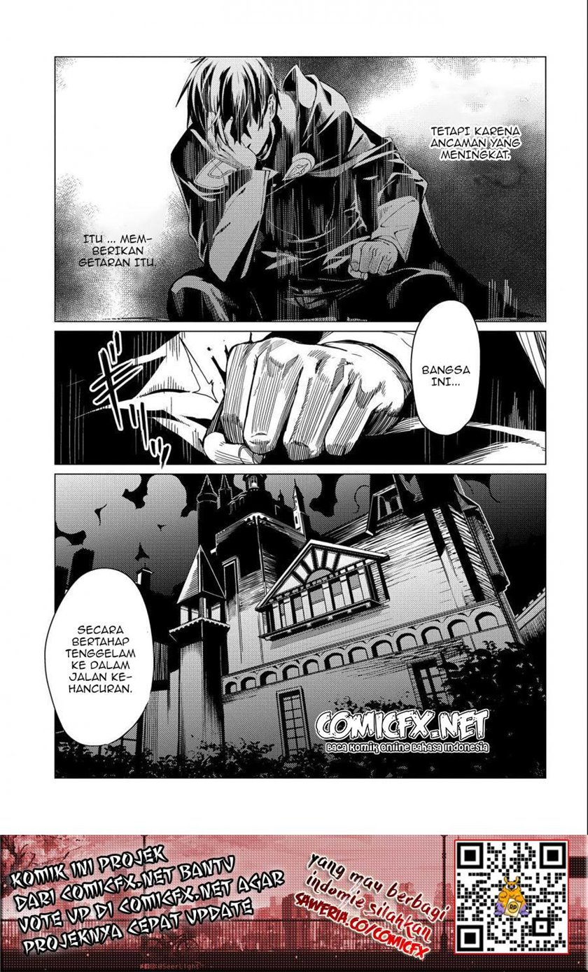 Ore wa Subete wo “Parry” Suru Chapter 06 Gambar 12